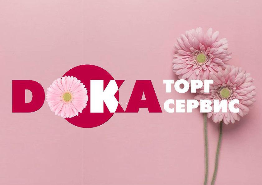 BB194B7A-A023-424C-BC24-3243BFD047F2